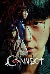 دانلود دوبله فارسی فیلم Connect سال 2022 - اتصال
