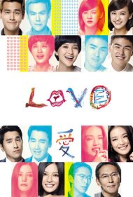 دانلود فیلم Love سال 2012 - عشق