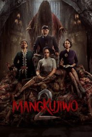 دانلود فیلم Mangkujiwo 2 سال 2023 - مانگکوجیوو 2