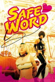 دانلود فیلم Aishiteru! سال 2022 - عاشقتم!