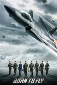 دانلود دوبله فارسی فیلم Born to Fly سال 2023 - متولد شده برای پرواز