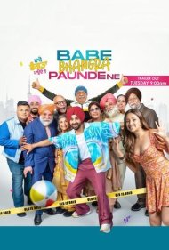 دانلود دوبله فارسی فیلم Babe Bhangra Paunde Ne سال 2022 - عزیز بانگرا برقص