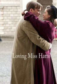 دانلود فیلم Loving Miss Hatto سال 2012 - عاشق دوشیزه هاتو