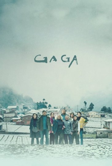 GAGA