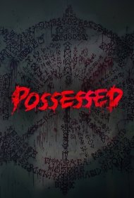 دانلود فیلم Rasuk سال 2022 - پرتو