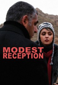 دانلود فیلم Modest Reception سال 2013 - پذیرایی ساده