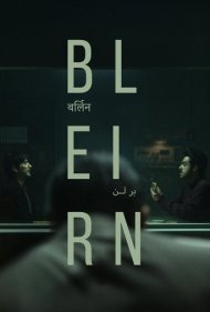 دانلود دوبله فارسی فیلم Berlin سال 2023 - برلین