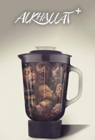 دانلود دوبله فارسی فیلم Alkhallat+ سال 2022 - مخلوط کن