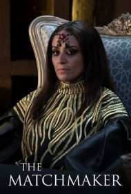 دانلود فیلم The Matchmaker سال 2023 - خواستگار