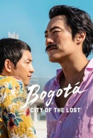دانلود دوبله فارسی فیلم Bogota: City of the Lost سال 2024 - بوگوتا: شهر گمشده