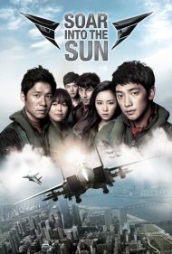 Soar Into the Sun 2012