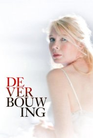 دانلود فیلم The Renovation سال 2012 - بازسازی