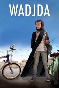 دانلود فیلم Wadjda سال 2012