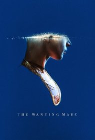 دانلود فیلم The Wanting Mare سال 2020 - مادیان ناقص