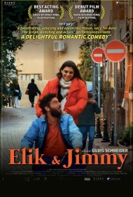 دانلود فیلم The Fat Guy سال 2022 - پسر چاق