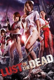 دانلود فیلم Rape Zombie: Lust of the Dead سال 2012 - زامبی متجاوز: شهوت مردگان