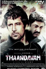 دانلود فیلم Thaandavam سال 2012 - ضربه فنی