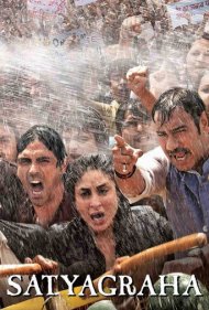 Satyagraha 2013