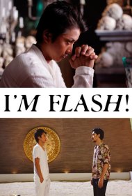 دانلود فیلم I'm Flash! سال 2012 - من فلش هستم!
