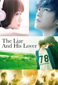 دانلود فیلم The Liar and His Lover سال 2013 - دروغگو و معشوقه اش