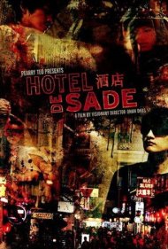 دانلود فیلم Hotel de Sade سال 2013 - هتل د Sade