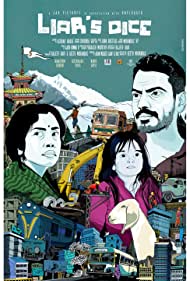 دانلود فیلم Liar's Dice سال 2013 - طاس دروغگو