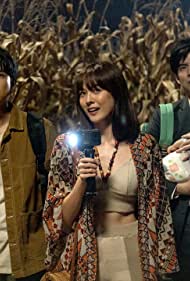 دانلود فیلم Fearless Love سال 2022 - عشق بی باک