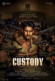 دانلود دوبله فارسی فیلم Custody سال 2023 - حفاظت