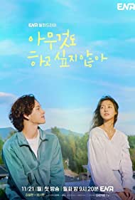 دانلود دوبله فارسی فیلم Summer Strike سال 2022 - درخشش تابستان