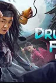 دانلود فیلم Drunken Fist سال 2021 - مشت مست
