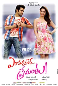 دانلود فیلم Endukante... Premanta سال 2012 - بخاطر عشق