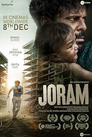 دانلود دوبله فارسی فیلم Joram سال 2023 - جورام