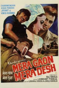 Mera Gaon Mera Desh 1971