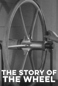 دانلود فیلم The Story of the Wheel سال 1934 - داستان چرخ