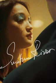 دانلود فیلم Suzhou River سال 2000 - رودخانه سوژو