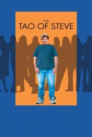 The Tao of Steve 2000