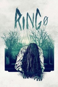 Ring 0 2000