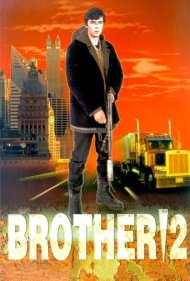 دانلود فیلم Brother 2 سال 2000 - برادر ۲