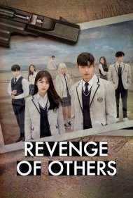 دانلود دوبله فارسی فیلم Revenge of Others سال 2022 - انتقام از دیگران