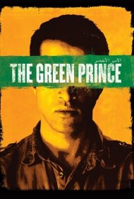 دانلود فیلم The Green Prince سال 2014 - شاهزاده سبز