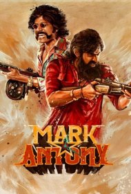 دانلود دوبله فارسی فیلم Mark Antony سال 2023 - مارک آنتونی