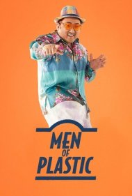 دانلود دوبله فارسی فیلم Men of Plastic سال 2022 - مردان جراحی پلاستیک