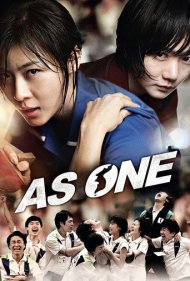 دانلود فیلم As One سال 2012 - یکپارچه