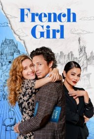 دانلود فیلم French Girl سال 2024 - عشق فرانسوی