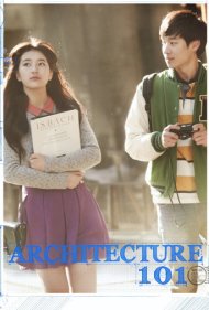 دانلود فیلم Architecture 101 سال 2012 - معماری ۱۰۱
