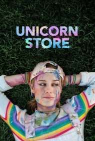 دانلود فیلم Unicorn Store سال 2017 - فروشگاه اسب شاخدار