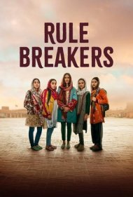دانلود دوبله فارسی فیلم Rule Breakers سال 2025 - قانون شکنان