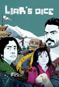 دانلود فیلم Liar's Dice سال 2013 - طاس دروغگو