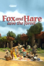 دانلود دوبله فارسی فیلم Fox And Hare Save the Forest سال 2024 - نجات جنگل به دست روباه و خرگوش