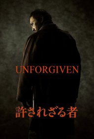 Unforgiven 2013